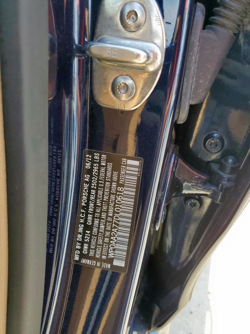 2013 PORSCHE PANAMERA 2 #3286757299