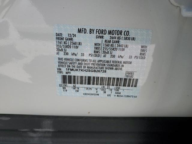 2025 FORD EXPLORER S 1FMUK7KH2SGB26728