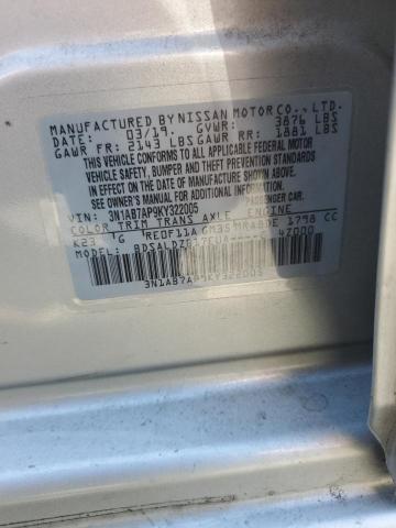 2019 NISSAN SENTRA S - 3N1AB7AP9KY322005