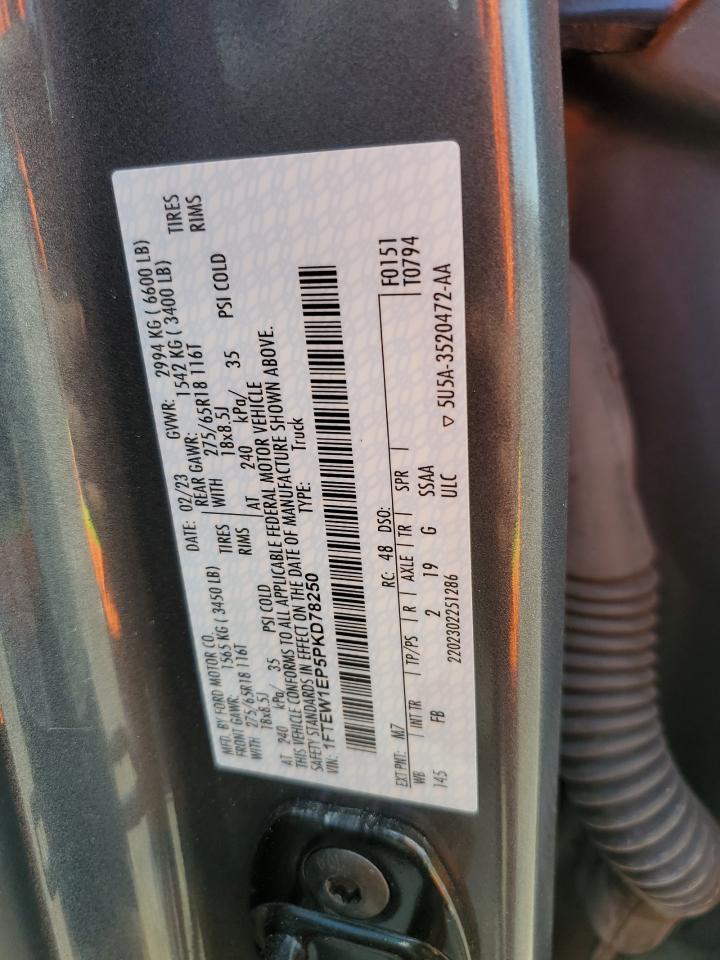 FORD F-150 SUPERCREW