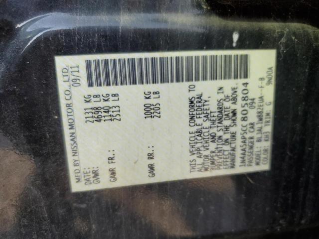 2012 NISSAN MAXIMA S - 1N4AA5AP5CC805804