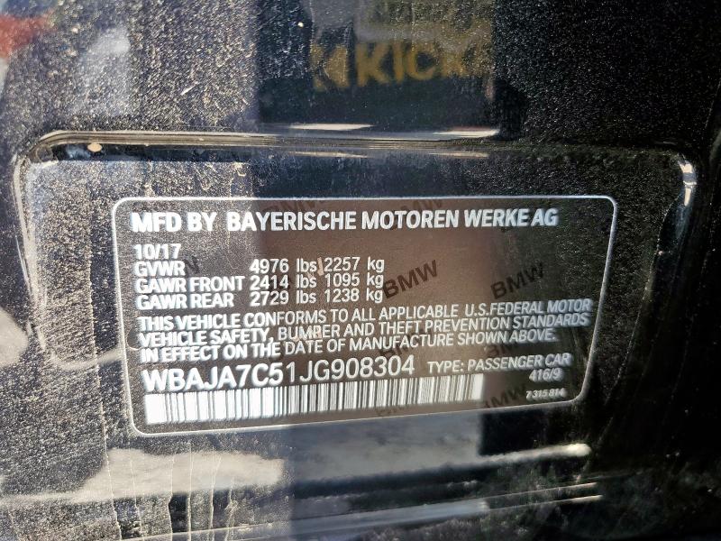 2018 BMW 530 XI - WBAJA7C51JG908304