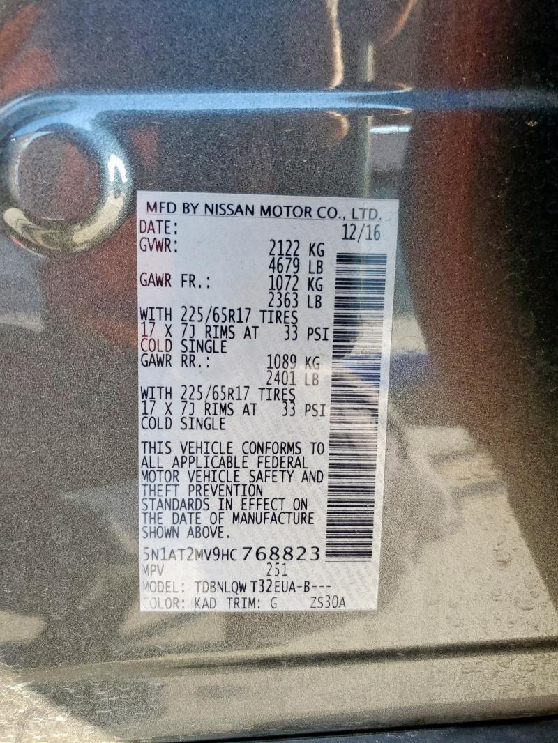 2017 NISSAN ROGUE SV 5N1AT2MV9HC768823