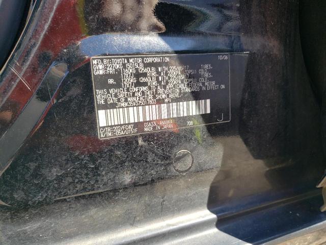 2007 TOYOTA RAV4 #3282331273