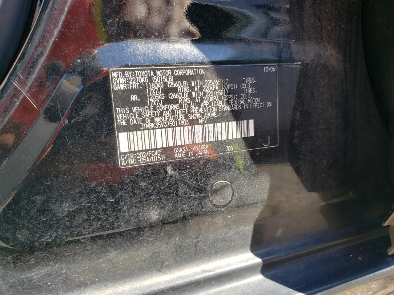 Lot #3282331273 2007 TOYOTA RAV4