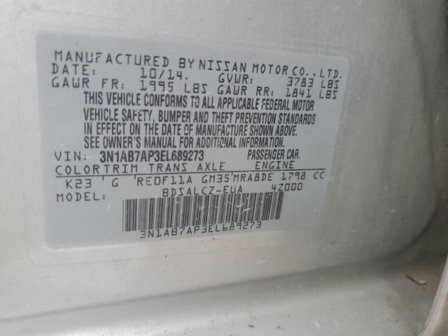 2014 NISSAN SENTRA S #3317079989