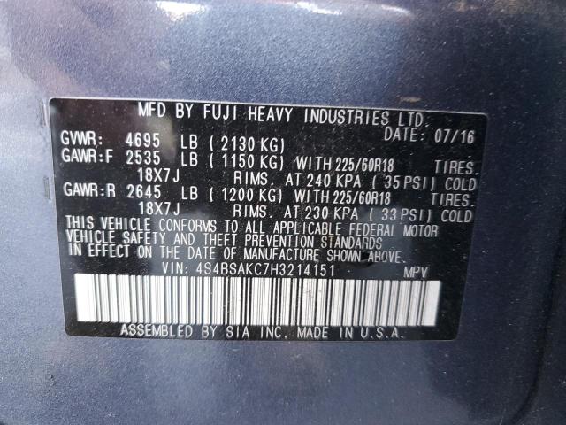 2017 SUBARU OUTBACK 2. 4S4BSAKC7H3214151