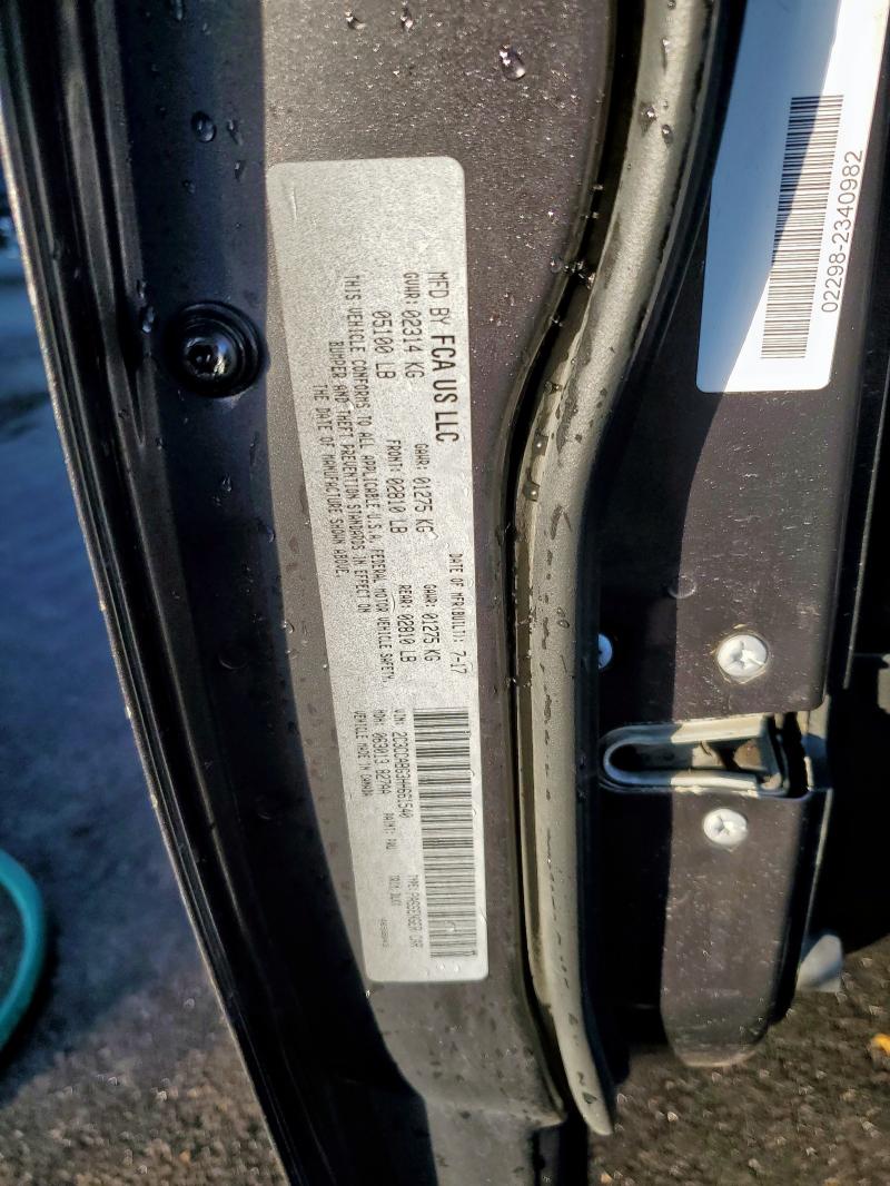 2017 CHRYSLER 300 S 2C3CCABG3HH661540