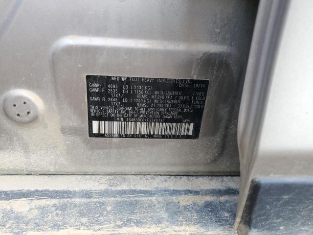 2015 SUBARU OUTBACK 2. - 4S4BSBCC4F3240191