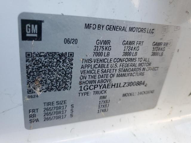 2020 CHEVROLET SILVERADO K1500 1GCPYAEH1LZ300884