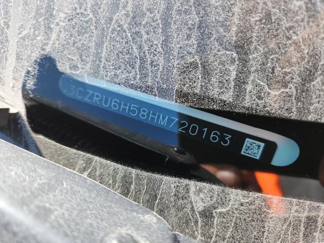 2017 HONDA HR-V EX - 3CZRU6H58HM720163