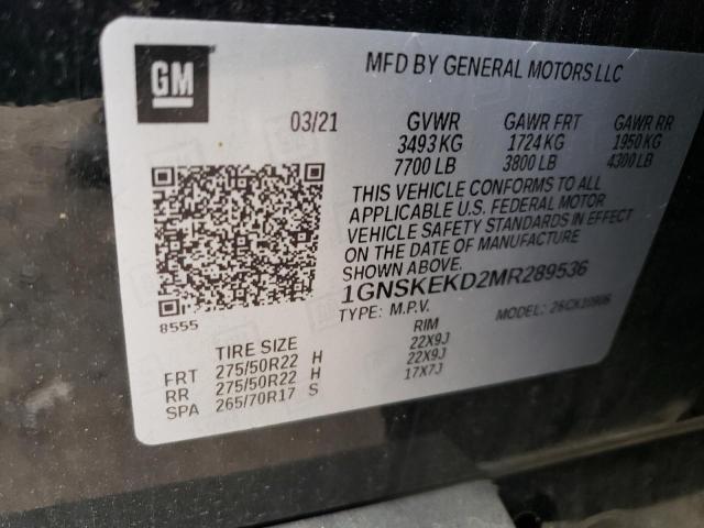 2021 CHEVROLET SUBURBAN K - 1GNSKEKD2MR289536