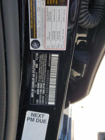 2019 MERCEDES-BENZ E 300 4MAT WDDZF4KB7KA582659