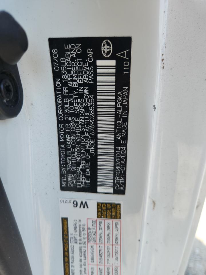 Lot #3286591171 2009 TOYOTA SCION TC