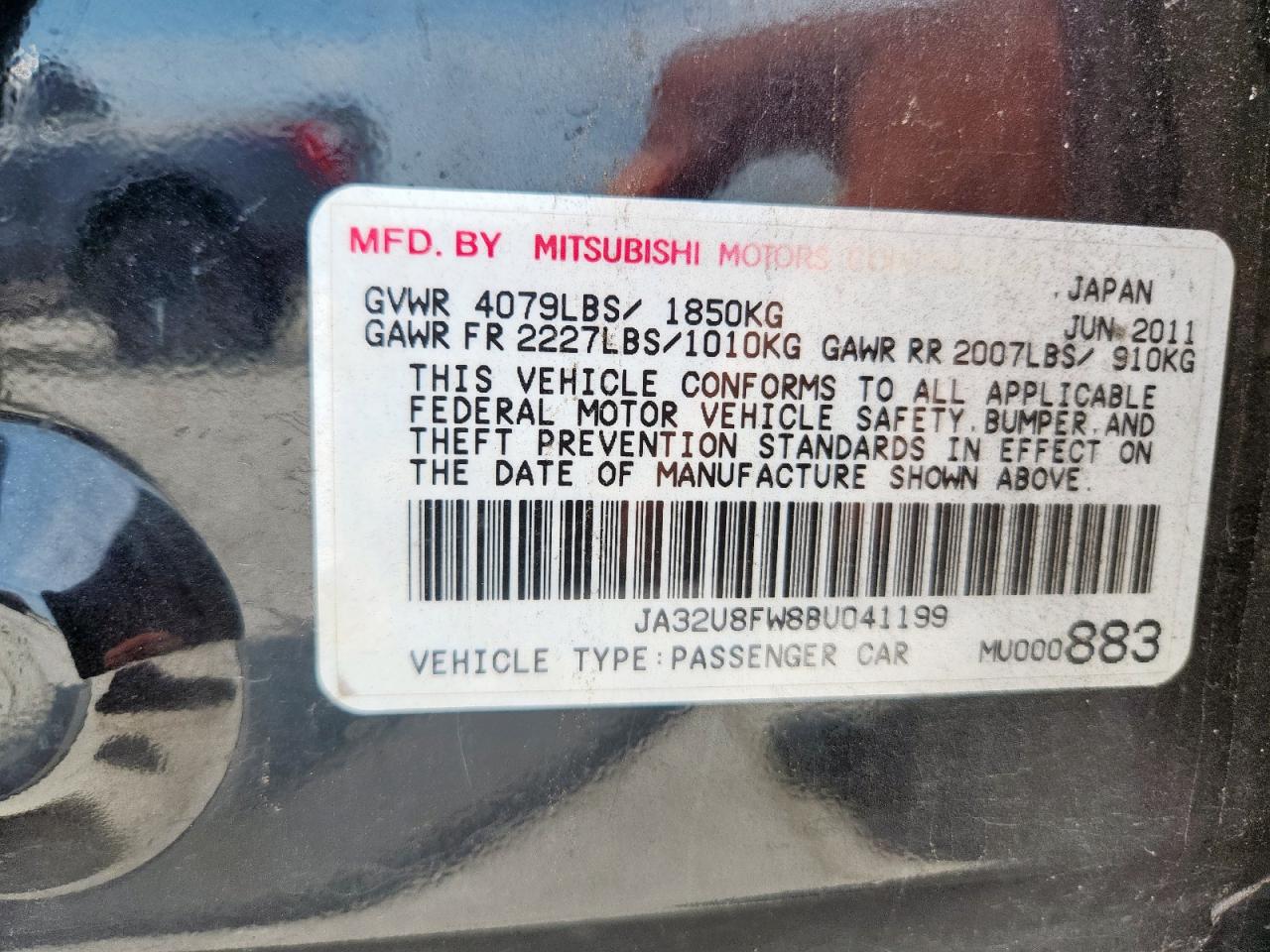 MITSUBISHI LANCER GTS