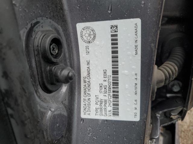 2021 HONDA CIVIC LX - 2HGFC2F5XMH007170