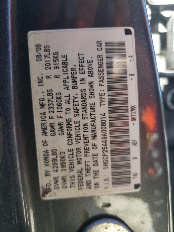 Lot #3293359421 2009 HONDA ACCORD