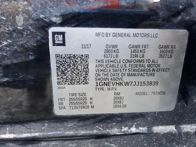 2018 CHEVROLET TRAVERSE LT - 1GNEVHKW7JJ153839