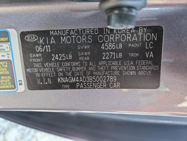 2011 KIA OPTIMA HYB - KNAGM4AD3B5002789
