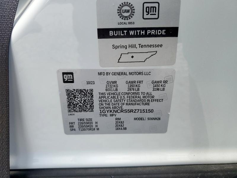 2024 CADILLAC XT5 PREMIU 1GYKNCRS5RZ715150