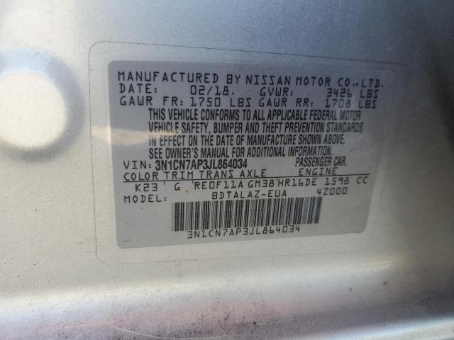 2018 NISSAN VERSA S 3N1CN7AP3JL864034