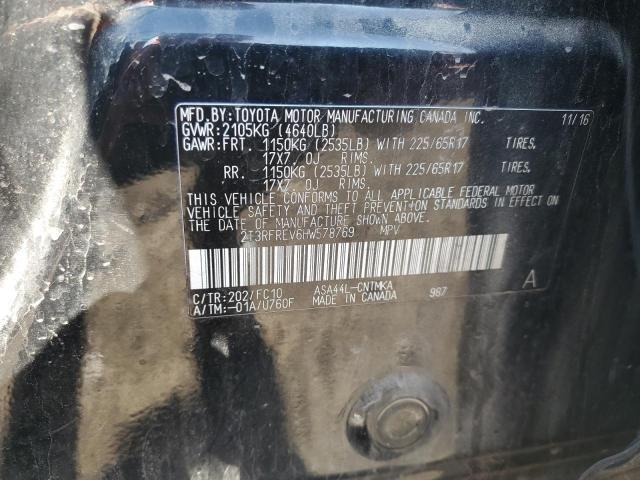 2017 TOYOTA RAV4 XLE 2T3RFREV6HW578769