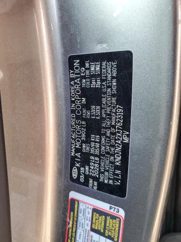 2018 KIA SOUL - KNDJN2A2XJ7623197