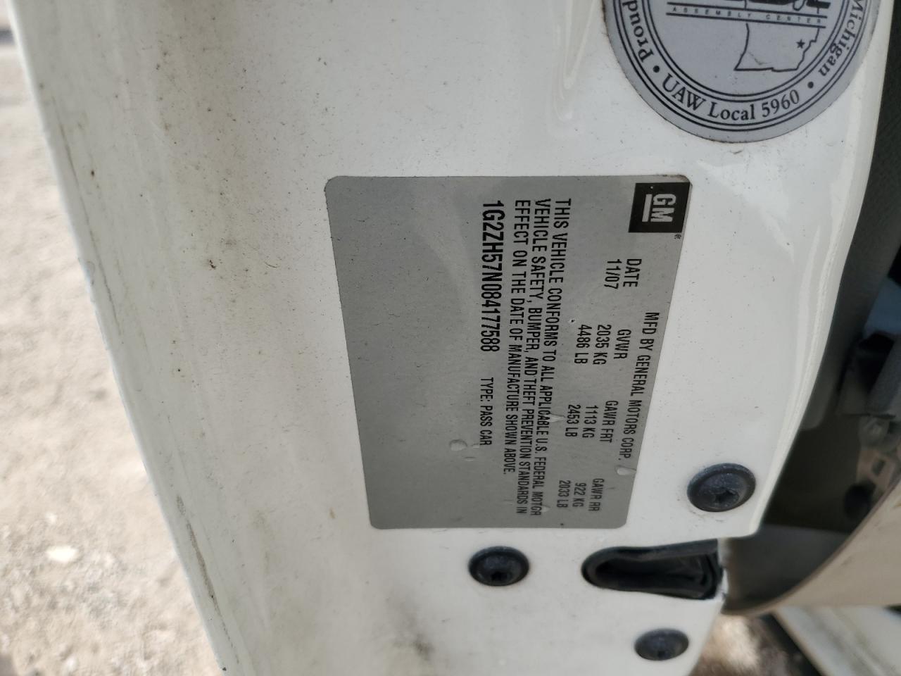 Lot #3290371758 2008 PONTIAC G6 GT