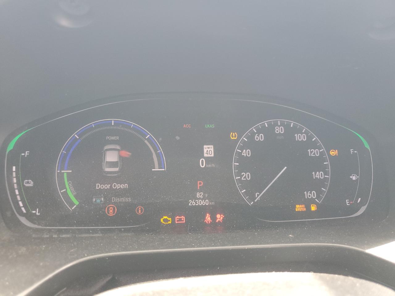 Lot #3318016490 2021 HONDA INSIGHT EX