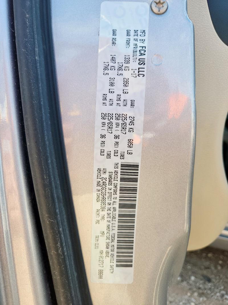 2017 DODGE GRAND CARA - 2C4RDGCG5HR685384