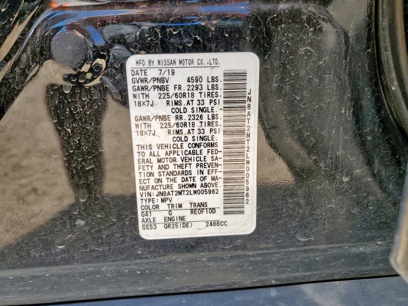 2020 NISSAN ROGUE S JN8AT2MT2LW005962