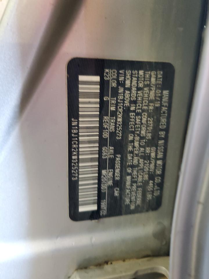 NISSAN ROGUE SPORT S