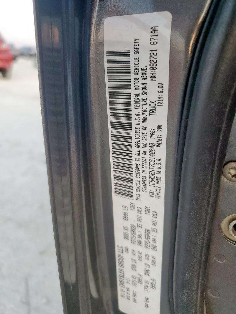 2012 DODGE RAM 1500 L #3291631238