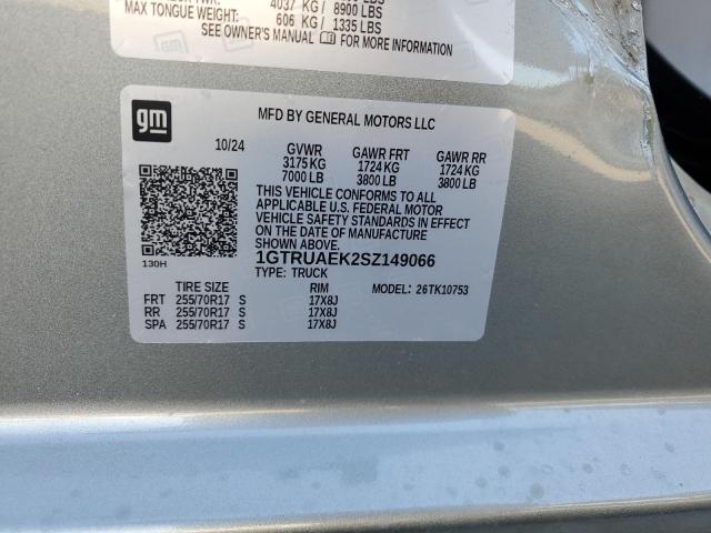 2025 GMC SIERRA K15 #3309396994