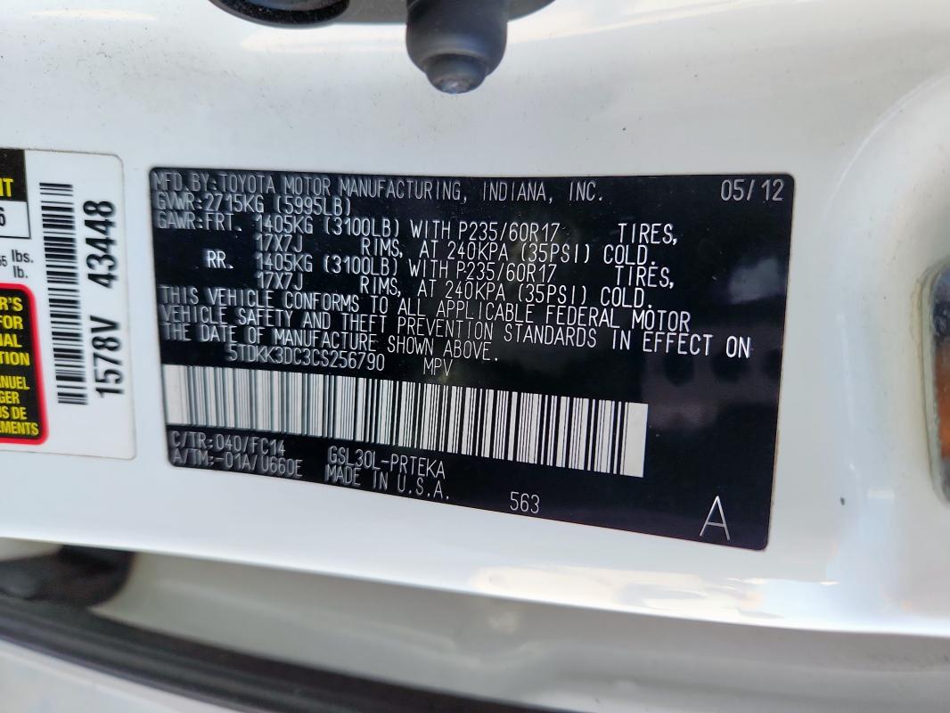 2012 TOYOTA SIENNA LE - 5TDKK3DC3CS256790