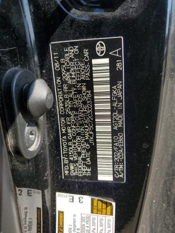 2012 TOYOTA SCION TC #3268344039