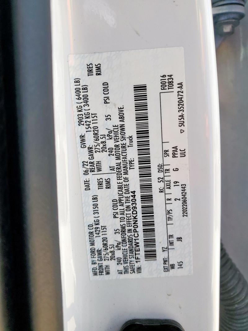 2022 FORD F150 SUPER - 1FTEW1CP0NKD93044