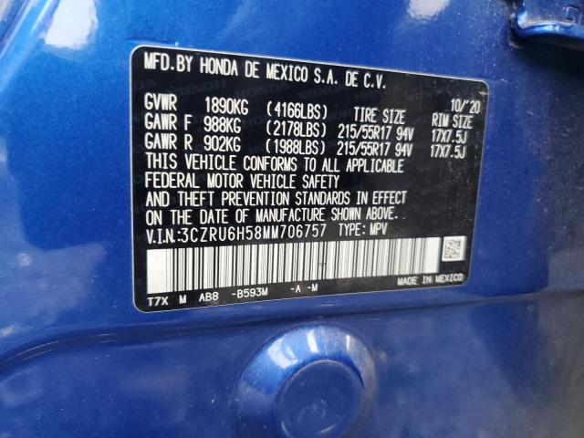 2021 HONDA HR-V EX #3293565940