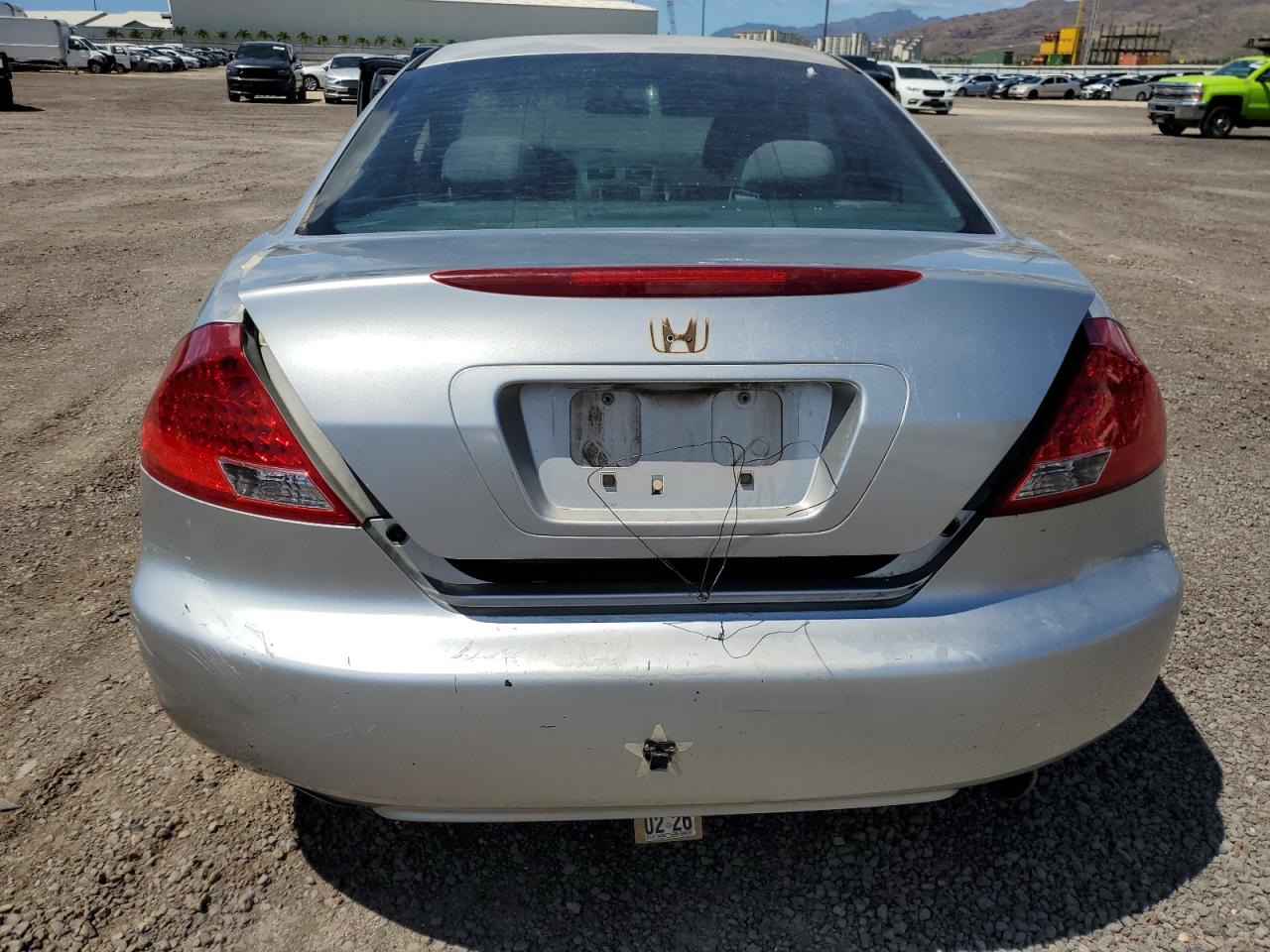 Lot #3275341327 2006 HONDA ACCORD EX