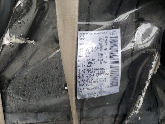 2017 NISSAN ROGUE SV - 5N1AT2MV3HC812573