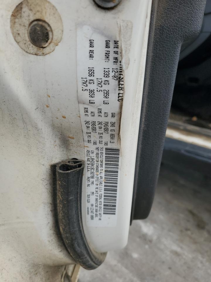 Lot #3291360133 2008 JEEP COMMANDER