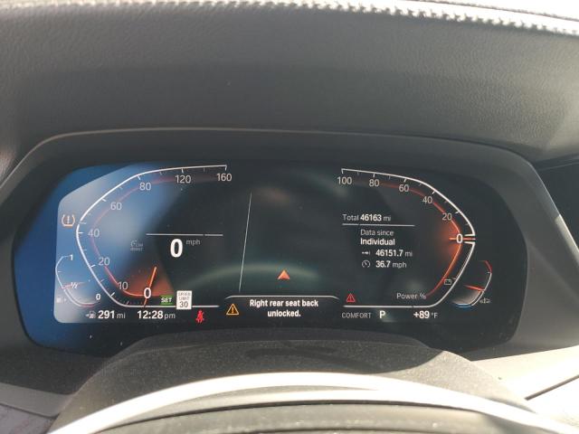 2021 BMW X7 XDRIVE4 - 5UXCW2C07M9H26864