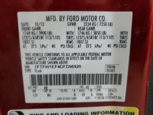 2013 FORD F150 SUPER #3245310584