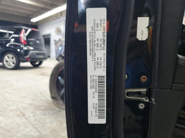 2012 DODGE CHARGER POLICE #3287382985