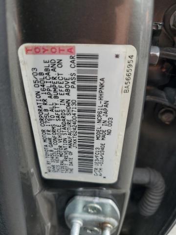 2004 TOYOTA SCION XA #3312381769