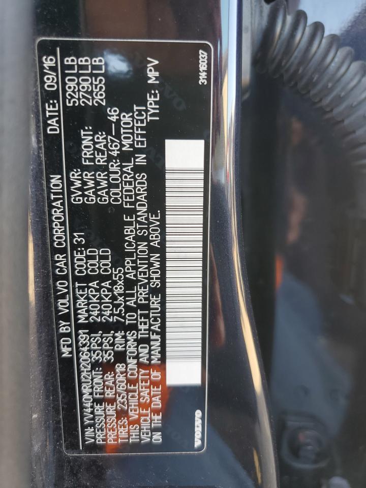 VOLVO XC60 T5 INSCRIPTION