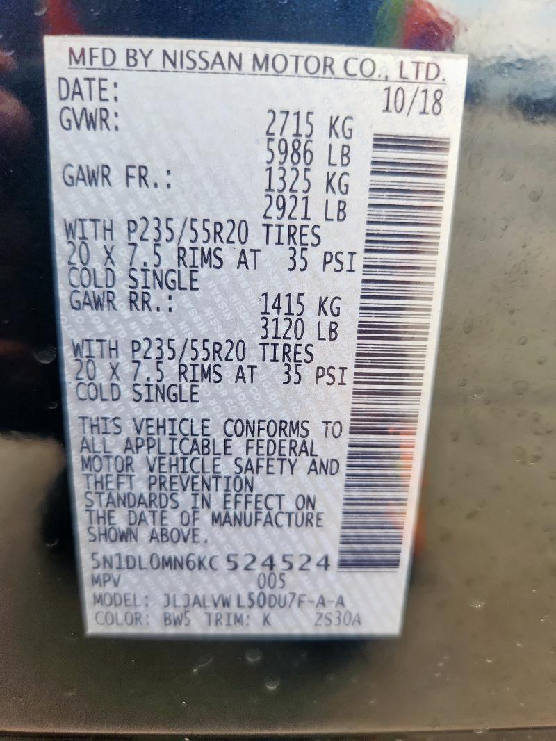 2019 INFINITI QX60 - 5N1DL0MN6KC524524