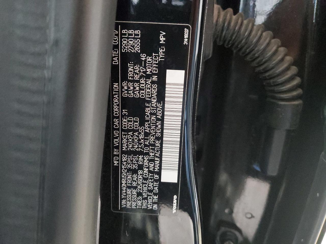 VOLVO XC60 T5 INSCRIPTION