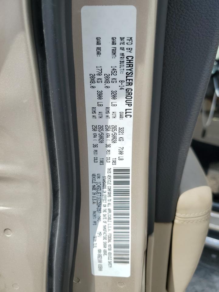 DODGE DURANGO CITADEL