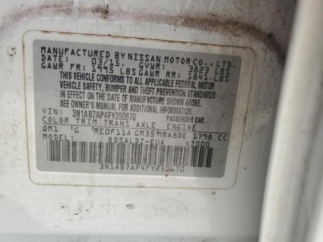 2015 NISSAN SENTRA S #3310383981